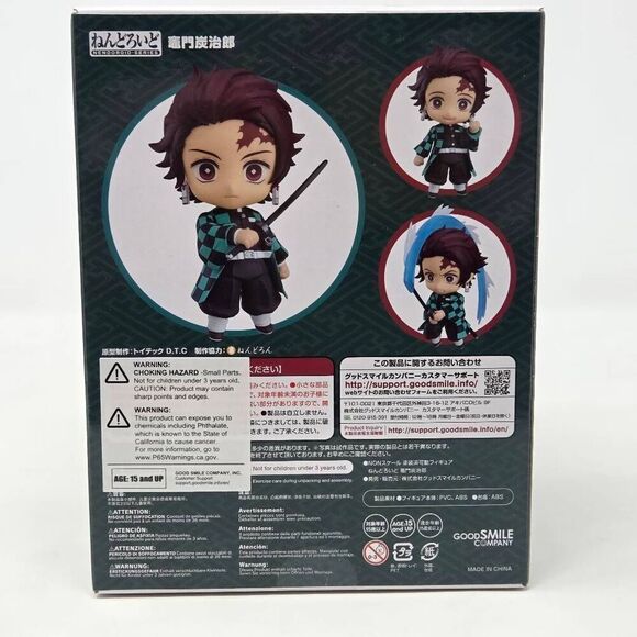 DEMON SLAYER TANJIRO KAMADO NENDOROID 1193 FINAL PVC FIGURE GOOD SMILE NEW - Picture 3 of 6